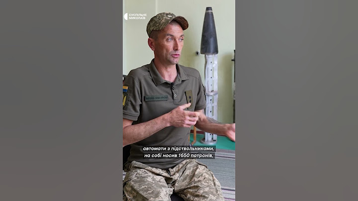 Історія військовослужбовця з ТЦК на Миколаївщині  #shortsvideo