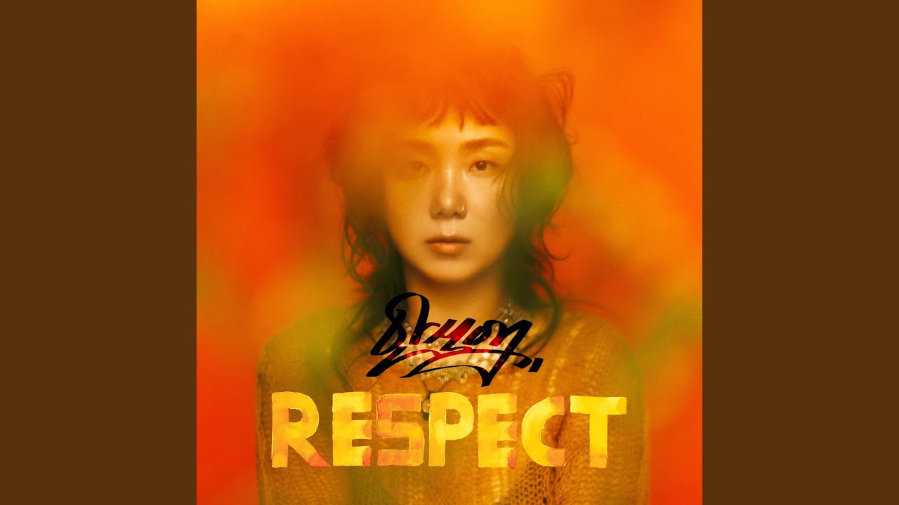 在 YouTube 上观看 Soul 在 YouTube 上观看 Soul