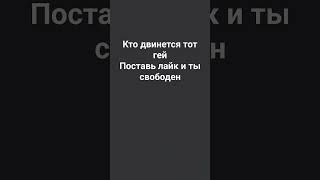 #мем #бравлстарс #brawlstars