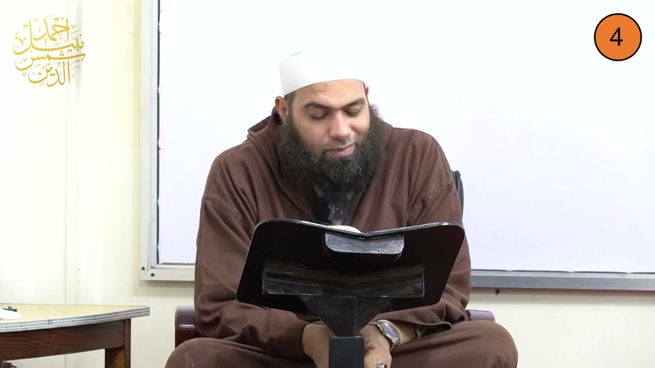 ثاني ثانوي ـ الترم الثاني ـ مادة الأدب 4 ـ استكمال الشعر في الاندلس ـ الدكتور أحمد نبيل