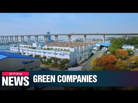 Video: Sustenabilitatea în acțiune: Proiectul Ecorium din Coreea de Sud, rezervație naturală uriașă