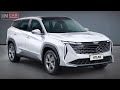 Новый Geely ATLAS 2023 | Эффектный дизайн с техникой Volvo!