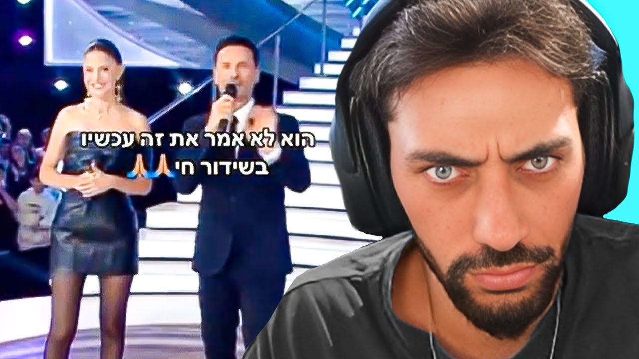 הצופים שלחו לי את הקליפים הכי הזויים באינטרנט...