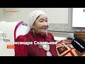 Соловьева Александра, Чурапчы