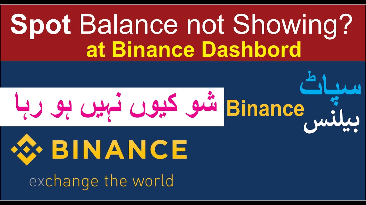 Binance Balance Not Showing