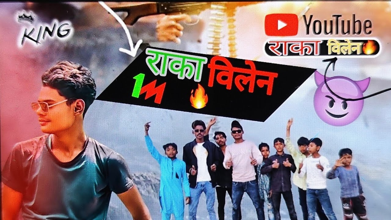 🔥राका.विलेन ONDRA🦅 SAAT KA SAAT PH✅#modi#automobi👇😍#automobile raka villain roll villain khunti 🔥