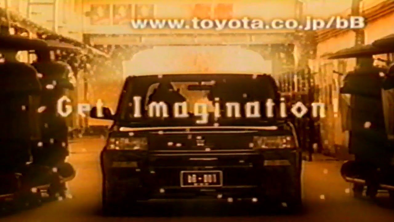 トヨタ bB CM Toyota bB Ad #1 - YouTube
