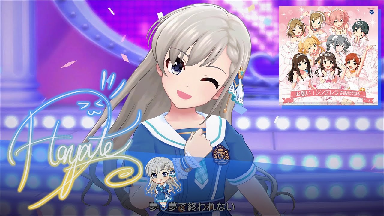 アイリッシュドレスデン スイートドリーマー 天使の寝顔 AmiAmi