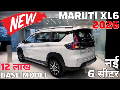 Xl6 On Road Price Patna