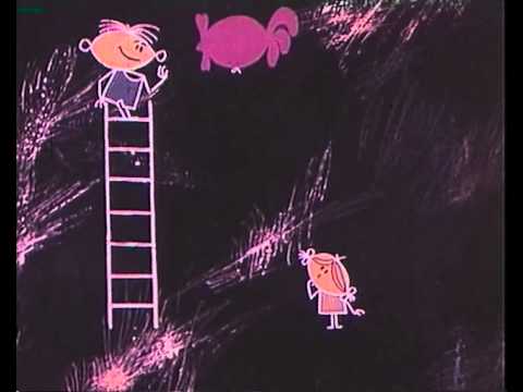 მამლაყინწა 1979 წელი