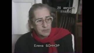 Взгляд 1991 Последние выпуски