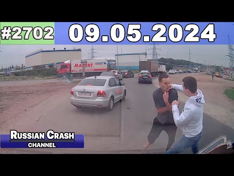 ДТП. Подборка на видеорегистратор за 09.05.2024 Май 2024