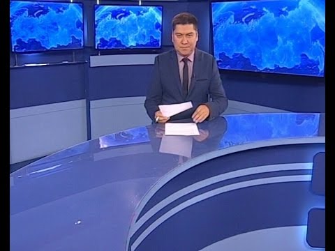 Вести Бурятия. 21-44 Эфир от 30.08.2016