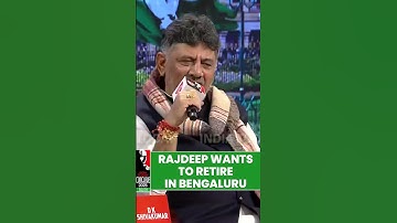 Rajdeep Sardesai wants to retire in Bengaluru | #indiatodayconclavesouth #rajdeepsardesai