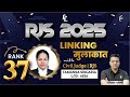 🌟 Exclusive Mulakat with RJS 2025 Rank 37 Tamanna Singaria | Tansukh Paliwal | Linking Law |