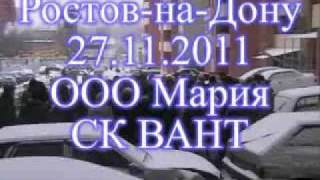 Евдокимова 35 Д 27 11 2011 Собрание дольщиков Евдокимова 35 Д 27 11 2011 Собрание дольщиков
