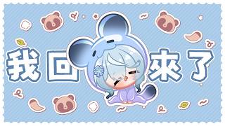 澪Rei Channelの配信のサムネイル画像