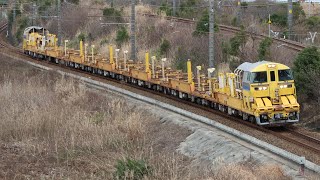 【ロンキヤ】キヤ97系 R101編成 日車出場回送