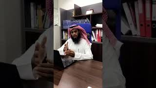 المحاسب القانوني علي الناصر يتحدث عن زمالة الهيئة السعودية للمحاسبين القانونيين و كيفية الحصول عليها