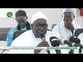 Discours D'Ouverture de S Ahmadou Badawi ! Rencontre avec les Chef d'établissement scolaire de Touba
