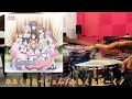 【叩いてみた】みらくりえーしょん / みらくらぱーく! [Drum Cover]