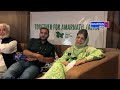 Mehbooba Mufti Reviews Amarnath Yatra Preparations in Sonamarg, Calls for Better Facilities