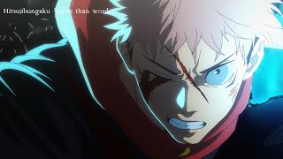 Jujutsu Kaisen Execution - New Trailer - Only In Cinemas November 14