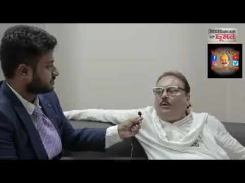 Modon Da | Funny Status π | Mamata Banerjee |