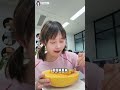 Cùng xem tôi được công ty nuôi béo như thế nào nhé #reels #shorts #tieunhureview