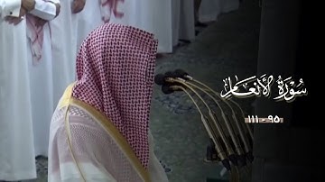 صلاة الفجر من المسجد النبوي ١٥ ذو القعدة ١٤٤٣هـ للشيخ خالد المهنا | من سورة الأنعام ( ٩٥ - ١١١ ) .