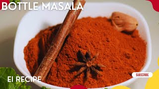 Our Secret East Indian Bottle Masala Recipe | East Indian Bottle Masala Ingredients