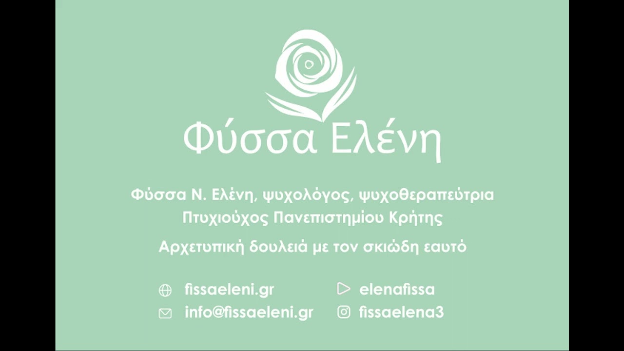 🙄😬ο ανώριμος τρόπος να σχετίζεσαι😵ο ανώριμος τρόπος να αναζητάς την αγάπη 😱😭