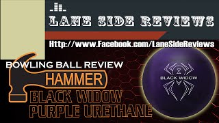 Hammer Black Widow Purple Pearl Urethane Overseas bowling ball