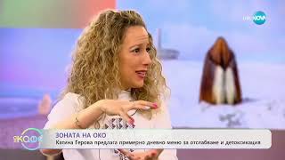 Припомням едно мое участие при Гала, ако не сте гледали случайно❤️
