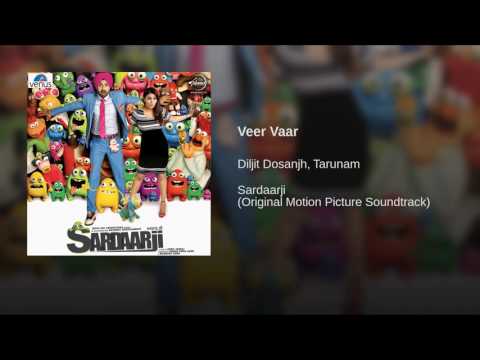 Veer Vaar