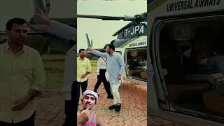 #rjd ऐ तेजस्वी भैया कार नैया पार हो#Tejashwi Yadav#RJD#Bihar#Naukri#Rojgar#viral#trending#shorts
