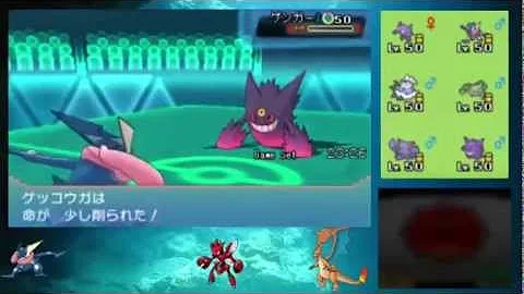 ポケモンoras スーパーひみつきちの間取り一覧 Part2 Mp3