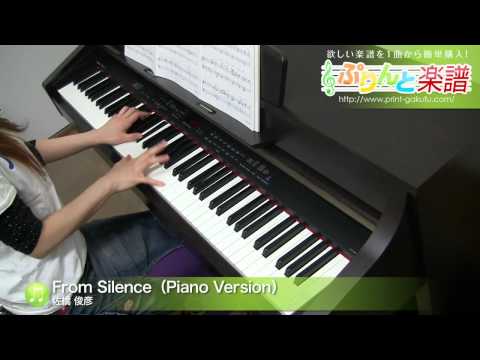 From Silence(Piano Version) 佐橋 俊彦