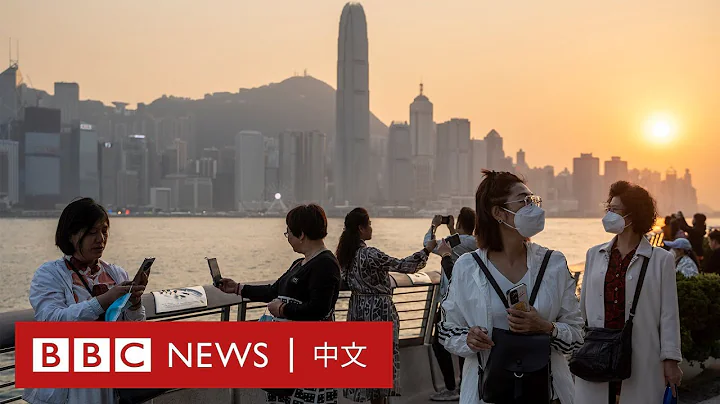 香港解除口罩令：历时945日后脱掉口罩的第一天，市民怎么看？－ BBC News 中文 - 天天要闻