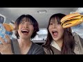 親友とドライブスルーで爆食い 親友とドライブスルーで爆食い