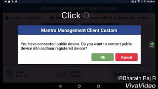 How to regisaration in mantra management screenshot 1