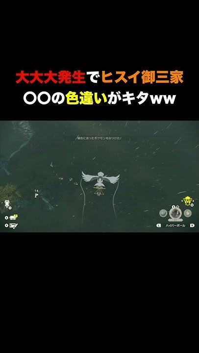 ひとりぃのゲーム実況は いとをかし Youtube