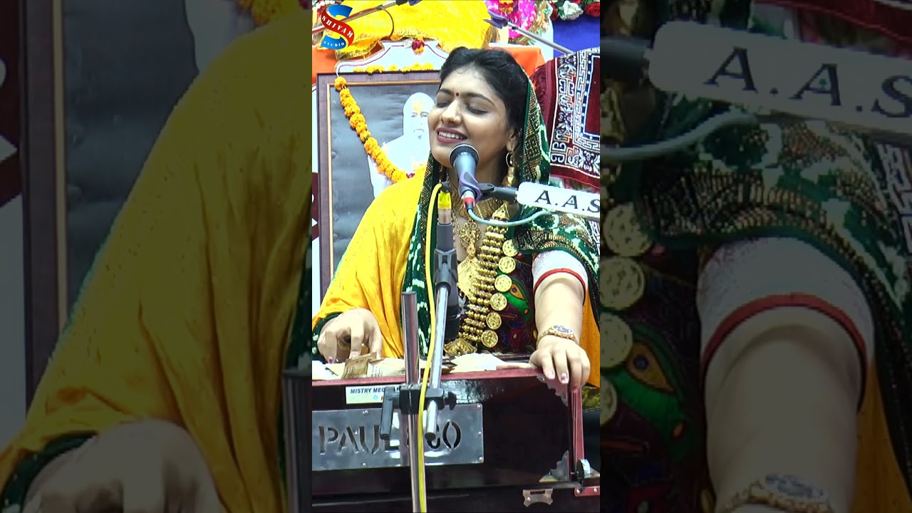 ભૂમિ આહીર #dayro #garbanavratri #gujaratidayro #gujarati #garba #gujaratimusic #gujaratisongs #live