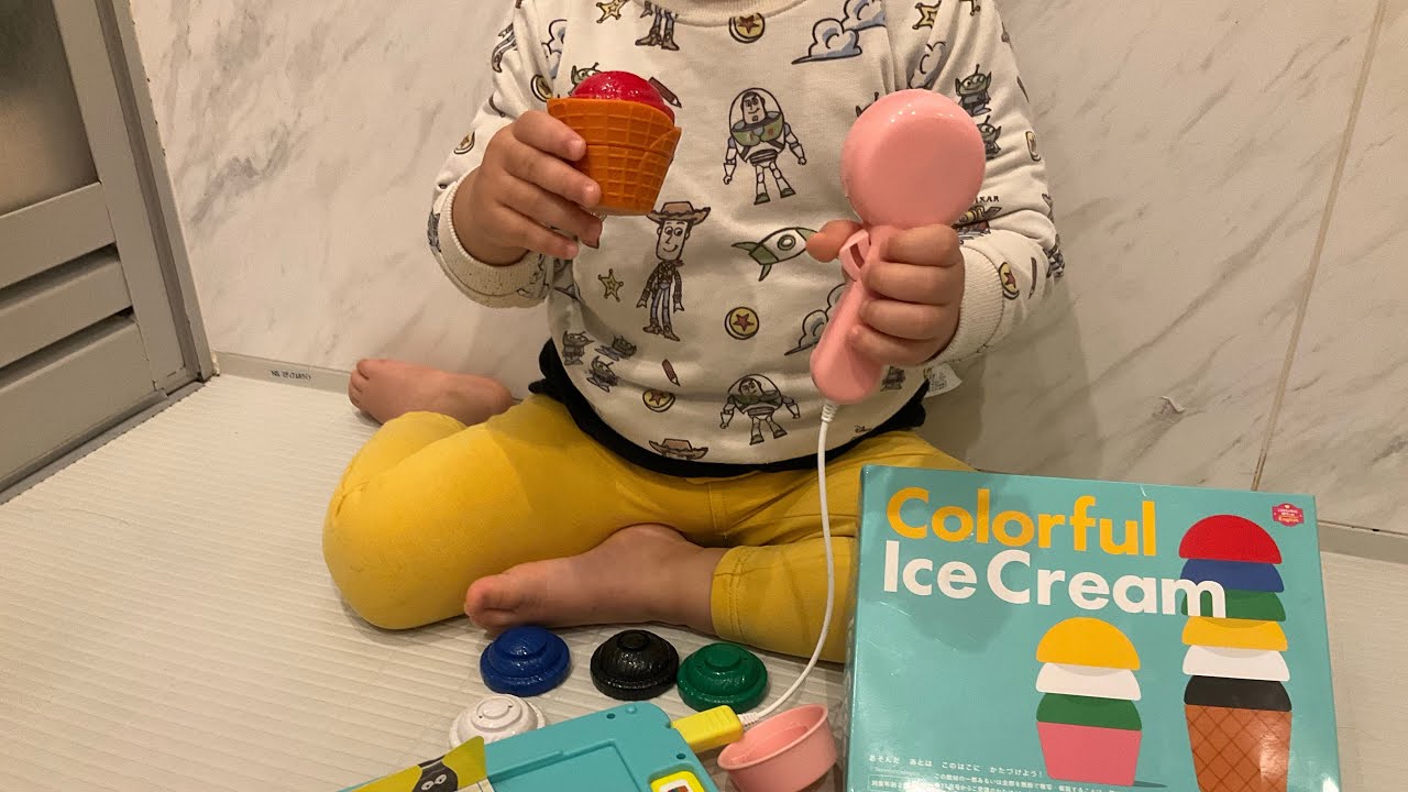 のんくんと一緒にアイス屋さんごっこをして遊んだよ‼️【こどもちゃれんじEnglish】