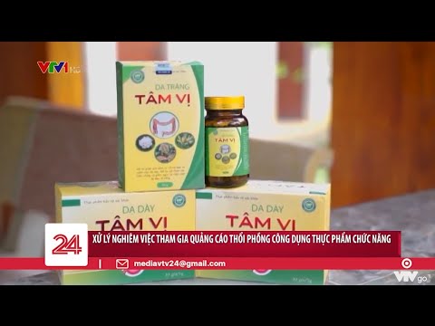 Video Xử lý nghiêm việc tham gia quảng cáo thổi phồng công... - youtube