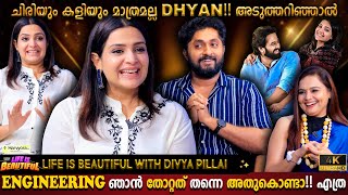 Dhyan Is A Serious Person ? | Divya Pillai Life Is Beautiful | Unni Mukundan | Milestone Makers