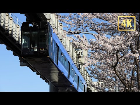 CHIBA JAPAN MONORAIL TOUR 4K