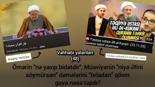 Vəhhabi Yalanları 48 Ay Fırıldağ K, Şiə Alimi Şeyx Əli Kurani R Harda Təqiyyə Edib?