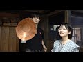 【新潟県燕市×私の卒業】Vlog 玉川堂 編