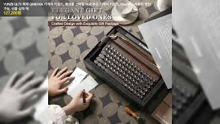 YUNZII QL75 목재 QMK/VIA 기계식 키보드, 복고풍 스타일 RGB 무선 기계식 키보드, Mac/Win 사용자 정의 가능, 선물 상자 팩